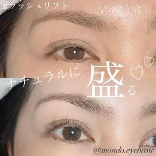 マツエク・マツパ MONDO MARIKOの眉毛・アイブロウイメージ