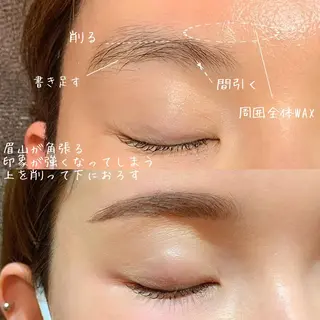 アイブロウ AKIKOᵕ̈*/ 耳ツボ/パーマ/美眉のマツエク・マツパデザイン