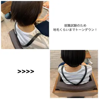 ショート カラー SHANTi 飯塚 ヘアセット/髪質改善のヘアスタイル