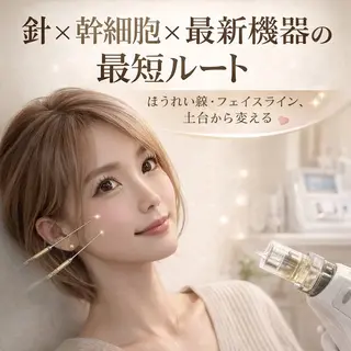 北梅田美容鍼灸院所属・美容鍼マイスター 川村　淳のエステ・リラクイメージ