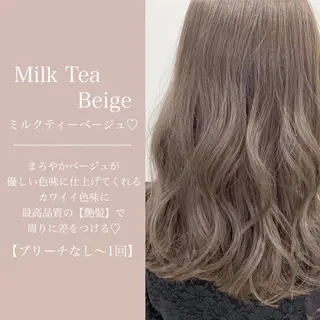 セミロング カラー ヘアアレンジ 💍Story川越 オフィシャル💍のヘアスタイル