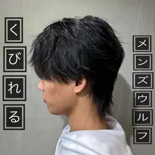 パーマ メンズ メンズ/心斎橋 /韓流/藤本理希のヘアスタイル