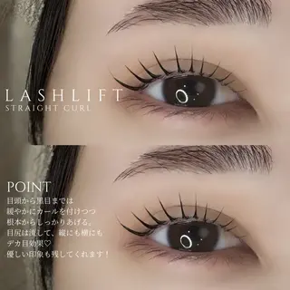 マツエク・マツパ れいな仙台マツパ🩵 LionHeart”のマツエク・マツパデザイン