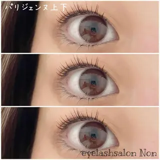 パーマ ネイル マツエク・マツパ 香里園 eyelashNonのマツエク・マツパデザイン