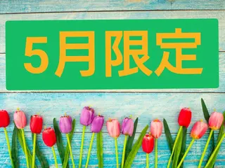 🍒当日もOK🍒 𝑳𝑼𝑵𝑨花井のネイルデザイン