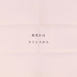 セミロング カラー パーマ ヘアアレンジ メンズ キッズ ネイル マツエク・マツパ アイブロウ 触れたくなる モテ肌へ...❤︎のエステ・リラクイメージ