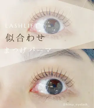 マツエク・マツパ GOTODAY吉祥寺Vellmie店所属・クボ ヒマワリ🌼のマツエク・マツパデザイン