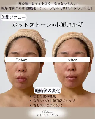 林 恵利佳のその他イメージ