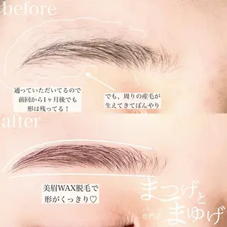アイブロウ まつげとまゆげ天王寺 naho🫐のマツエク・マツパデザイン