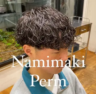 パーマ メンズ ボブ ショート 髪質改善  相澤晃希のヘアスタイル