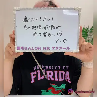 脱毛サロン NR エヌアール所属・NR Nara yukiのエステ・リラクイメージ