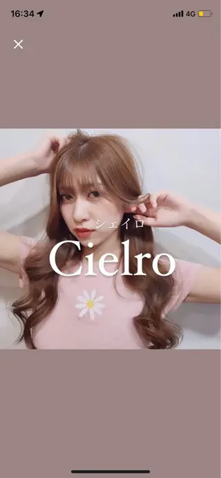 カラー 大阪ケアブリーチ/ ミルクティーベージュのヘアスタイル