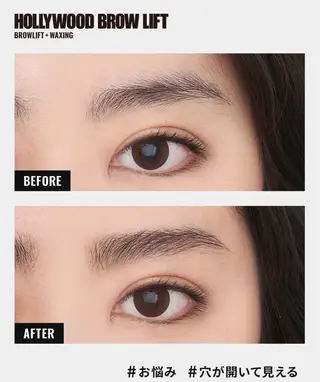 アイブロウ NaKid マツエク&マツパのマツエク・マツパデザイン