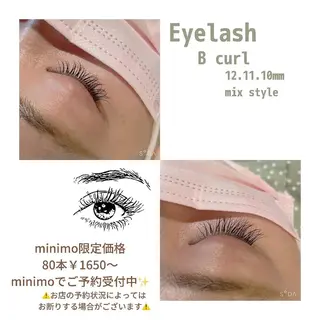 マツエク・マツパ sara 荒井店のヘアスタイル