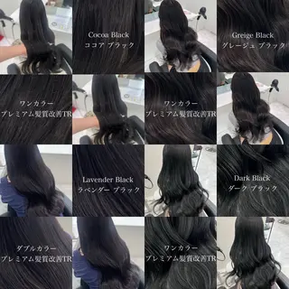 ロング カラー ブリーチなし特化 美容師💖SAE💖のヘアスタイル