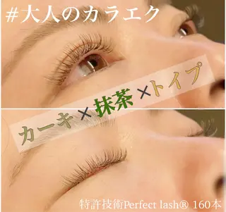 マツエク・マツパ eyelash salon Chérie所属・Chérie Yurieのマツエク・マツパデザイン