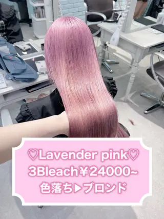 ロング カラー ヘアアレンジ 💕ブリーチ/ヘアメ 🎀YUUKAのヘアスタイル