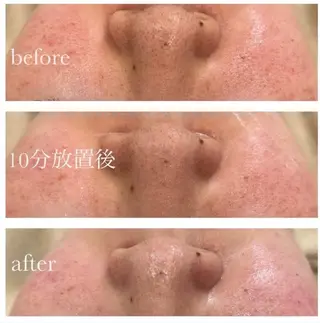 柏木 彩乃の眉毛・アイブロウイメージ