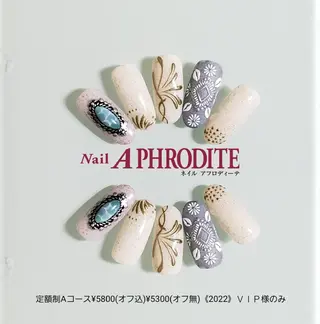 ネイル Nail  Aphroditeのネイルデザイン