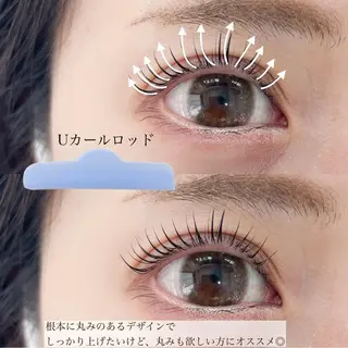 マツエク・マツパ Arana Salon所属・皐月 ゆゆのマツエク・マツパデザイン