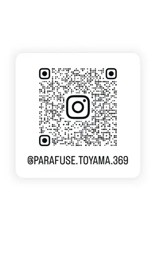 tuning salon 369所属・tuning salonのエステ・リラクイメージ