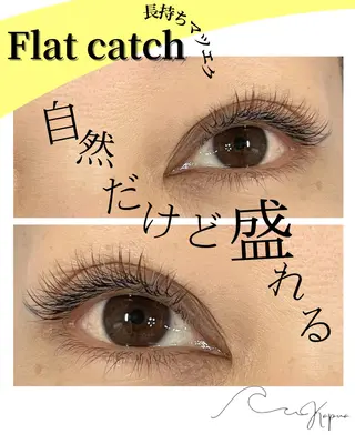 マツエク・マツパ kapua所属・Kapua🌺 マユのマツエク・マツパデザイン