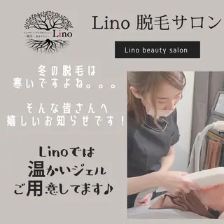 メンズ ネイル Lino 《リノ》のエステ・リラクイメージ