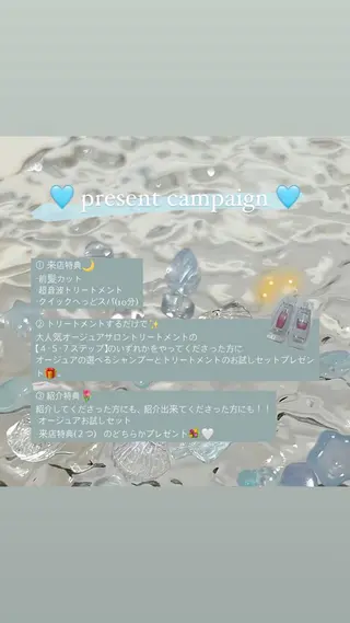 rio¦ブラウン¦暗 髪¦縮毛矯正🌙のヘアスタイル