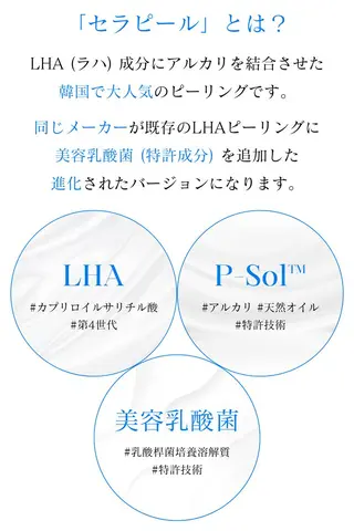 ♡4U NAIL& 韓国美容＆ネイル♡の眉毛・アイブロウイメージ