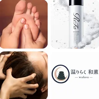 【奈良真菅】温りらく  和薫‐wakou‐のエステ・リラクイメージ