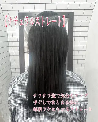 ロング 妙見 知洋のヘアスタイル