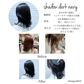 ミディアム カラー レディースヘア💫 加藤たいが🐯のヘアスタイル