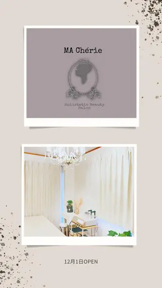 MA CHÉRIE所属・体質別痩身&小顔 MA CHÉRIEのエステ・リラクイメージ