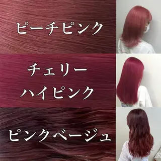 ミディアム カラー ヘアアレンジ YUZA grow HAIR 札幌所属・韓国ヘア指名率 No. 1小堀京介のヘアスタイル