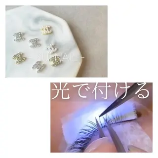 マツエク・マツパ 💡次世代LED -TIARA💡のマツエク・マツパデザイン