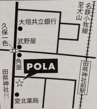 mona💗 中村真夕のエステ・リラクイメージ