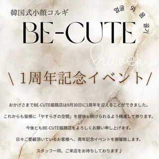 BE-CUTE 姫路店のエステ・リラクイメージ