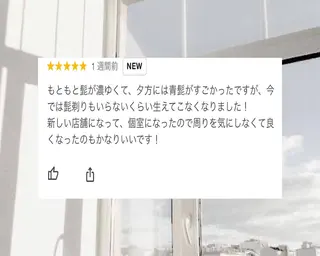 メンズ JOLF salon originalのエステ・リラクイメージ