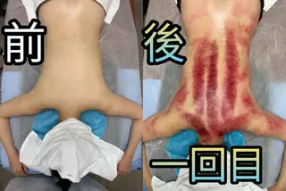 新大久保成美エステ リラックぜーションのエステ・リラクイメージ