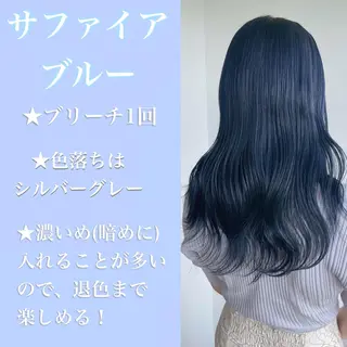 ミディアム カラー ✨艶ブリーチカラー ✨四ノ宮裕己のヘアスタイル