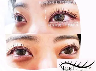 マツエク・マツパ Umeda Sのマツエク・マツパデザイン