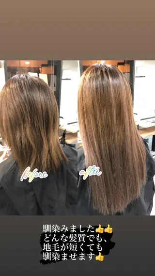 ロング 下妻 カラーエクステ難波のヘアスタイル