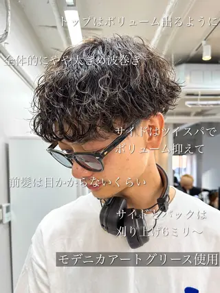 ショート パーマ メンズ メンズパーマ メンズ特化ryoのヘアスタイル
