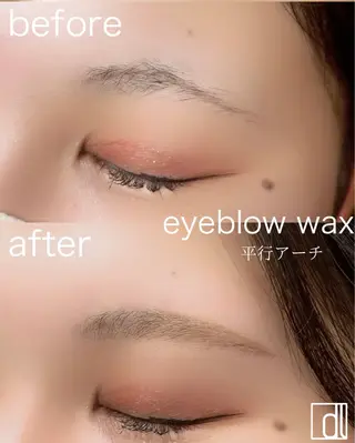 アイブロウ DILETTO ⠀森のマツエク・マツパデザイン