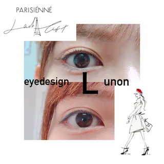 マツエク・マツパ Lunon (ルノン)のマツエク・マツパデザイン