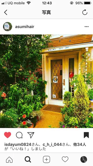 asumi hair所属・阿出川 雅也のヘアスタイル