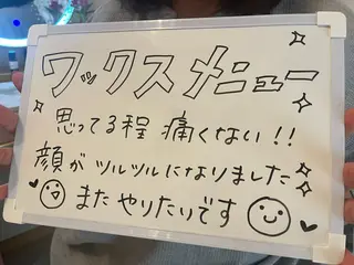 トータルビューティー サロンLilyのエステ・リラクイメージ