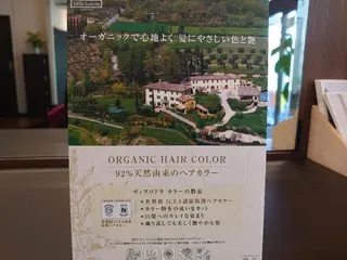 カラー Total Beauty I's所属・トータル   ビューティー アイズのヘアスタイル