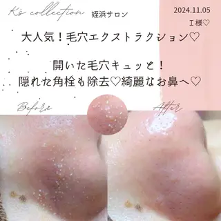 K's姪浜エステ💆 サロン:MAIKOのエステ・リラクイメージ