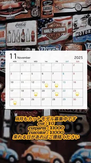 ZELE AVEDAテラスモール松戸所属・佐藤 梨緒のヘアスタイル